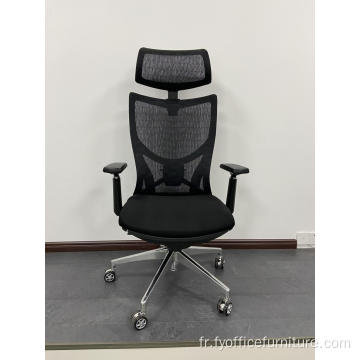 Prix ​​de gros Fauteuil de direction de bureau inclinable ergonomique en maille